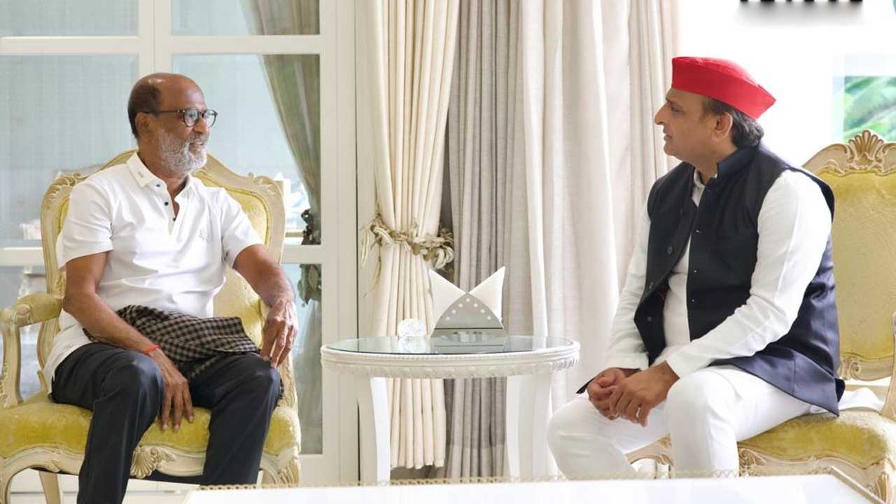 Actor Rajinikanth | అఖిలేష్‌ యాదవ్‌, నేను మంచి స్నేహితులం, తరచూ ఫోన్‌లో మాట్లాడుకుంటాం: రజినీకాంత్‌