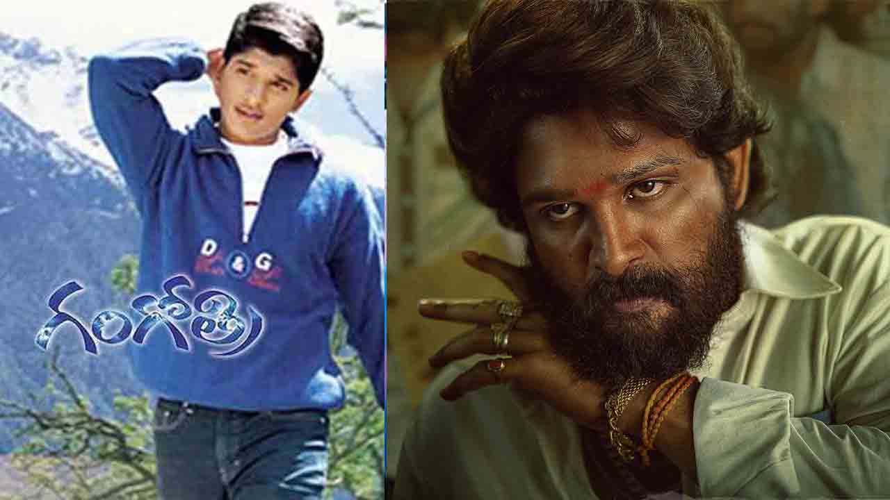 Allu Arjun | గంగోత్రి టు పుష్ప తగ్గేదే లే.. 69 ఏండ్ల సినీ చరిత్రలో అల్లు అర్జున్‌ తిరుగులేని రికార్డు