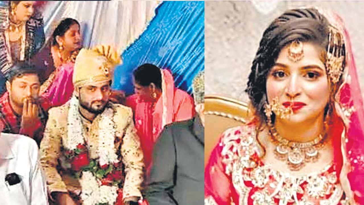 పాక్‌ అమ్మాయితో ఆన్‌లైన్‌లో పెండ్లి