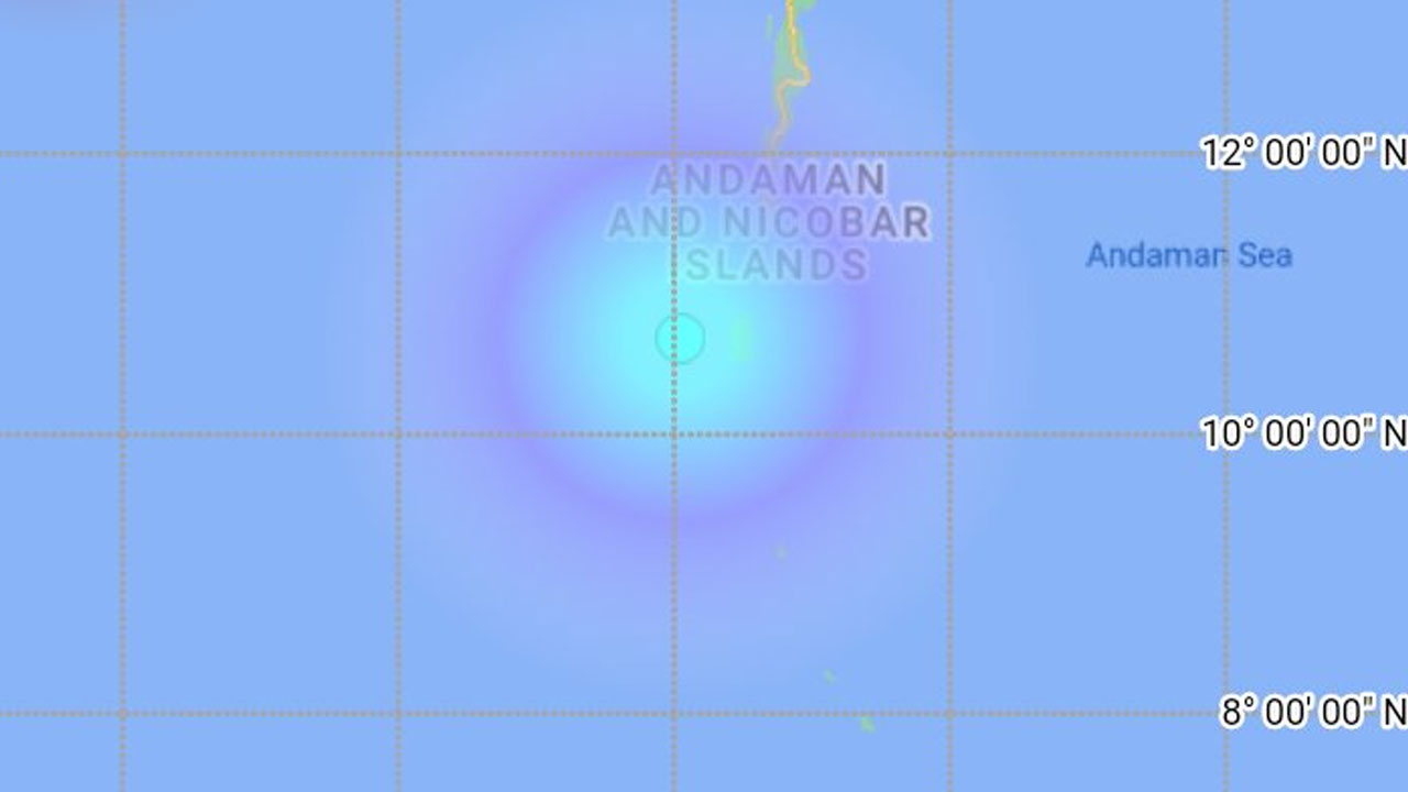 Earthquake | అండమాన్‌ దీవుల్లో మరోసారి కంపించిన భూమి.. 4.3 తీవ్రత