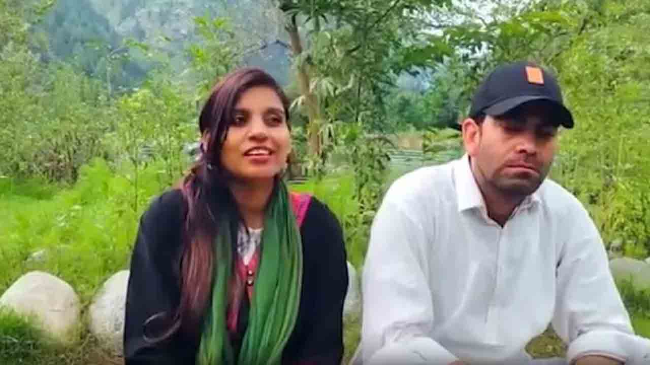 Anju With Pak Husband