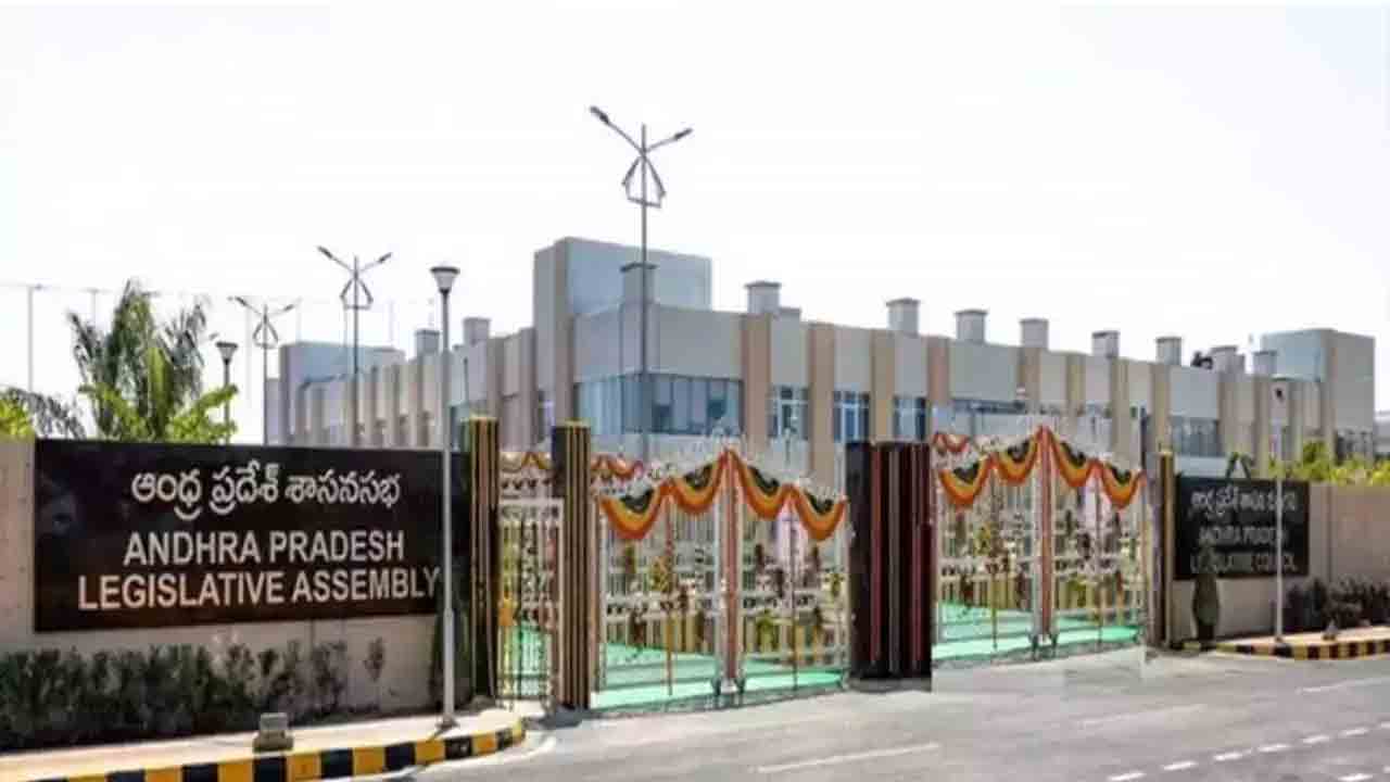 Election Commission | ఏపీలో ఎన్నికలకు ఈసీ తొలి అడుగు.. గెజిట్‌ నోటిఫికేషన్‌ జారీ