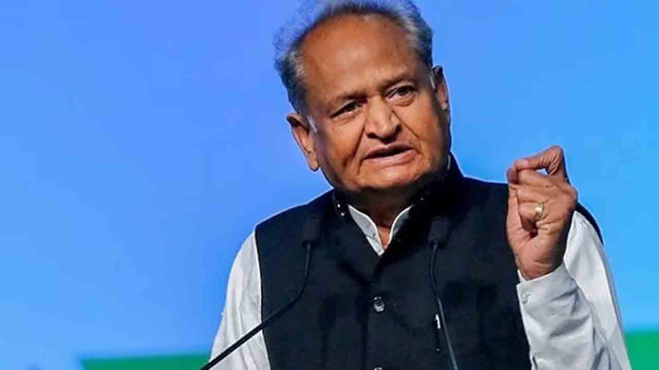 Ashok Gehlot | రాజస్థాన్‌ సీఎంకు తల వెంట్రుకలు పంపి నిరసన తెలిపిన సొంత పార్టీ ఎమ్మెల్యే