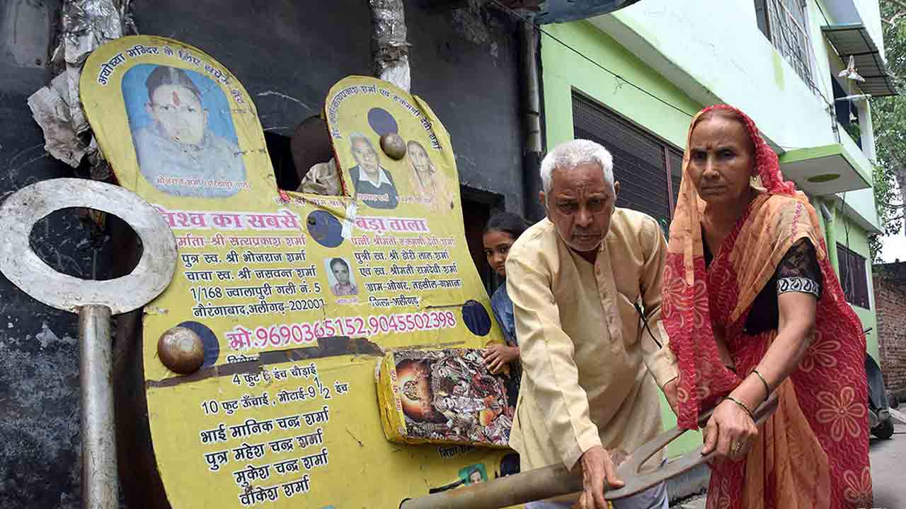 Ayodhya Ram Temple | అయోధ్య ఆలయం కోసం ప్రపంచంలోనే అతిపెద్ద తాళం తయారు చేసిన భక్తుడు