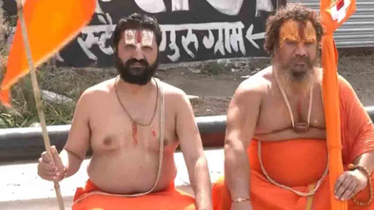 Shobha Yatra| నూహ్‌లోకి ప్రవేశించేందుకు అయోధ్య మఠాధిపతి యత్నం.. పోలీసులు   అడ్డుకోవడంతో నిరాహార దీక్ష