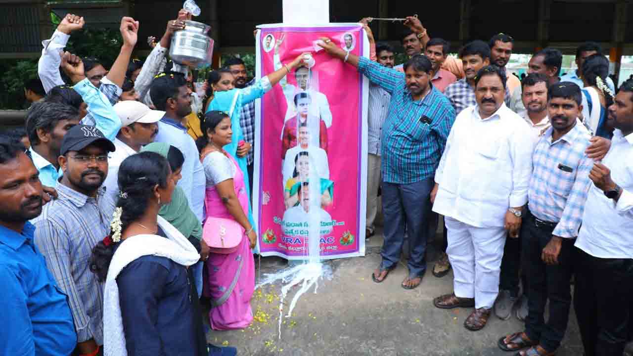 అడ్డుకోవడం సరికాదు