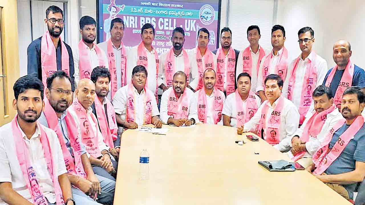 ఎన్నారై బీఆర్‌ఎస్‌ యూకే ప్రత్యేక ఎన్నికల కమిటీ