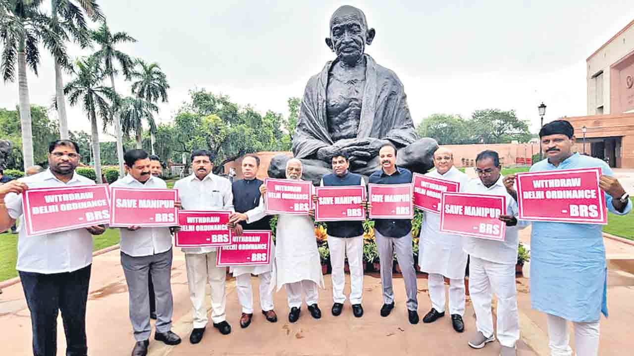 సేవ్ మణిపూర్