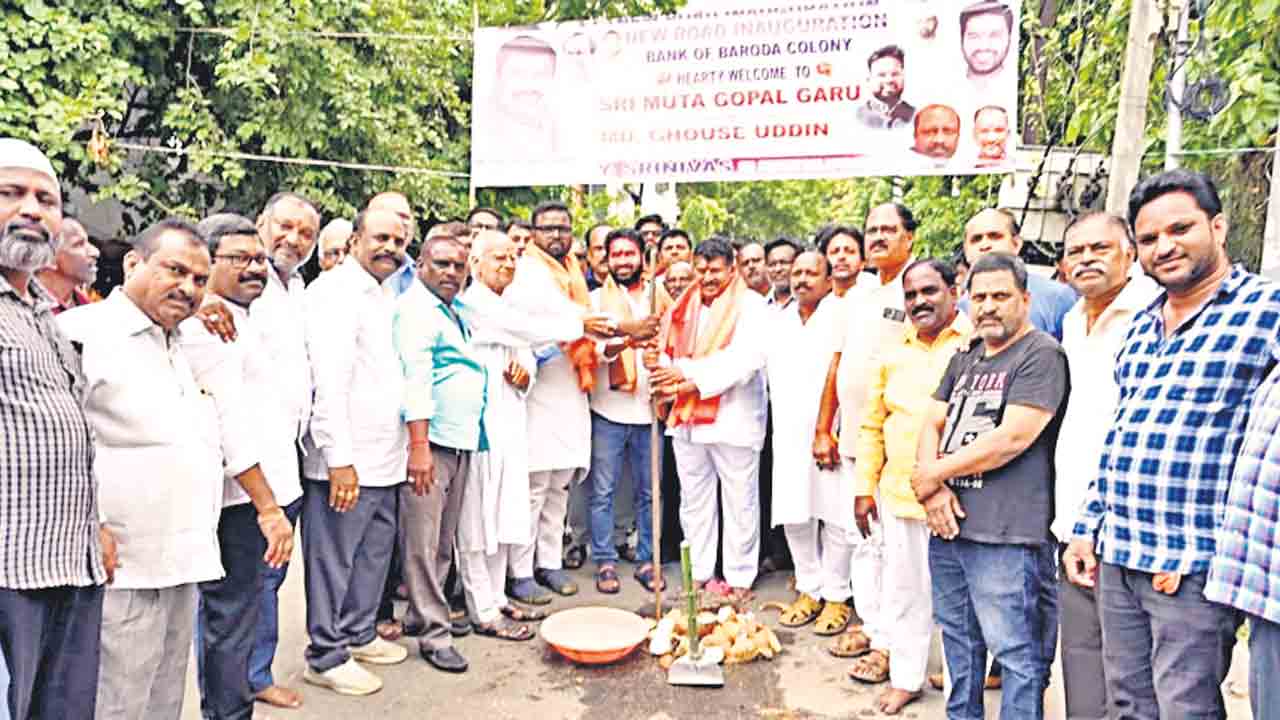 అభివృద్ధి పనులను త్వరగా పూర్తి చేయాలి