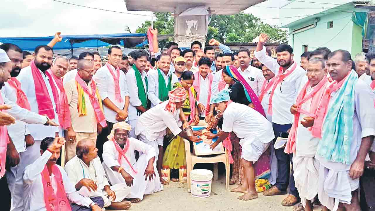 ఊరూరా సంబురం