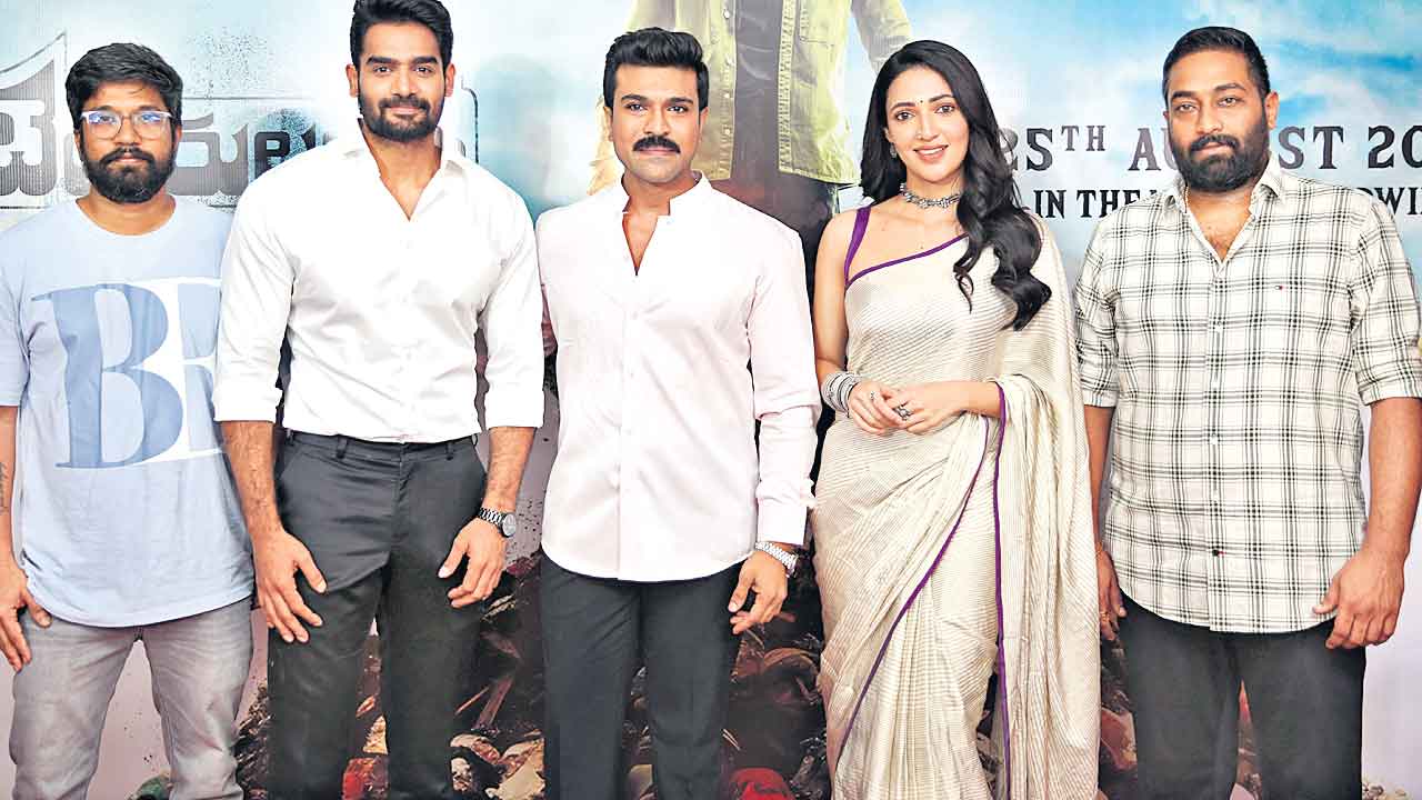 బెదురులంక యుగాంతం కథ