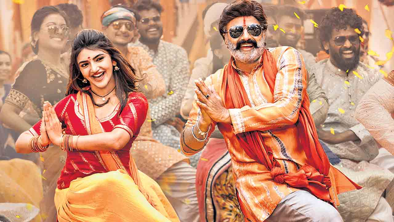 సప్పుడు జర గట్టిన జేయమను