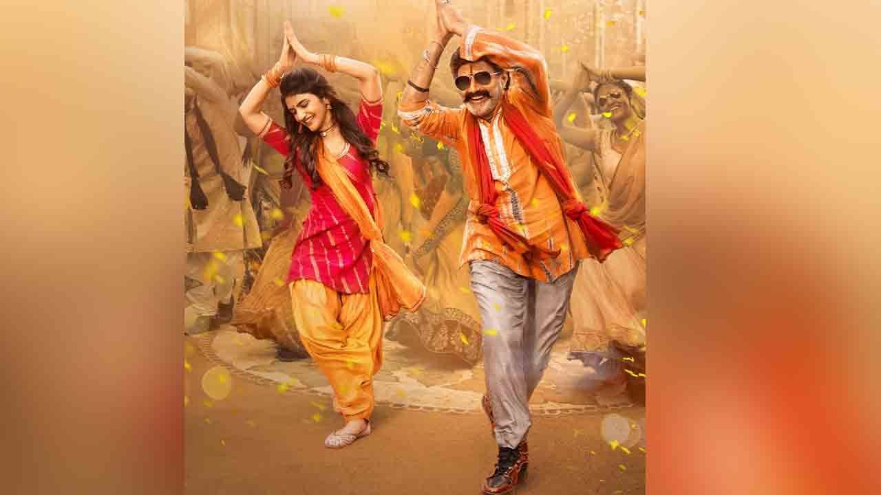 Bhagwant kesari | భగవంత్ కేసరి Ganesh Anthem అప్డేట్.. శ్రీలీల, బాలకృష్ణ డ్యాన్సింగ్ లుక్ వైరల్