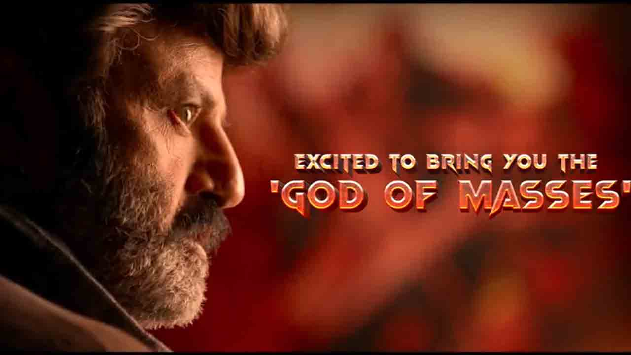 Bhagwant kesari | గీసారి మోత మోగిపోయే అప్డేట్.. భగవంత్ కేసరి ఫస్ట్ సింగిల్ టైం ఫిక్స్
