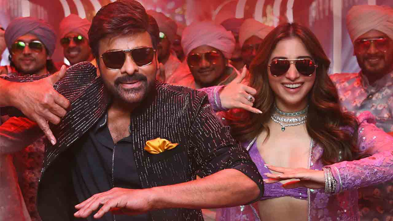 Bhola Shankar | మెగా సెలబ్రేషన్స్ టైం.. భోళాశంకర్‌ ప్రీ రిలీజ్‌ ఈవెంట్ ఎక్కడో తెలుసా..?