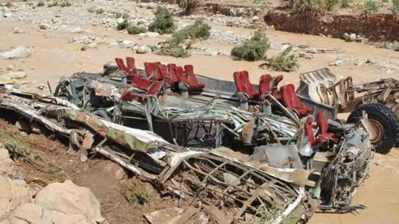 Bus Accident | ఘోర బస్సు ప్రమాదం.. 24 మంది మృతి