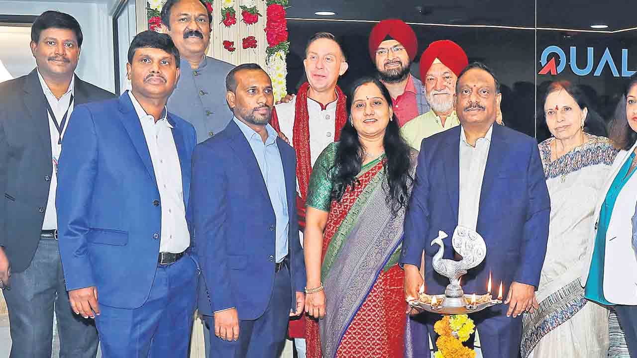 క్వాలిజేల్‌ రెండో డెలివరీ సెంటర్‌