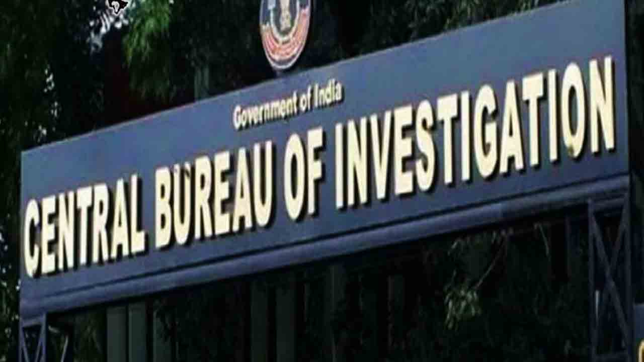 CBI Court | వైఎస్‌ జగన్‌కు సీబీఐ కోర్టు ఊరట..ఏ విషయంలోనంటే.. ?