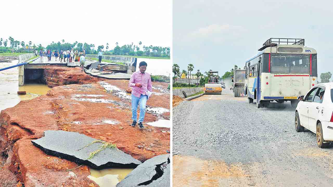 Andhrajyothy | మోరంచపల్లి గ్రామంపై ఆంధ్రజ్యోతి రాసినవన్నీ అబద్ధాలే.. రీజాయిండర్‌ జారీ చేసిన కలెక్టర్‌
