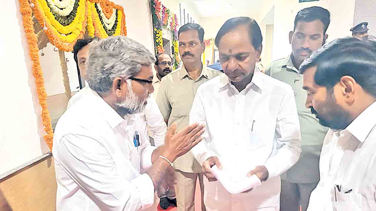 దేశానికే దిక్సూచి