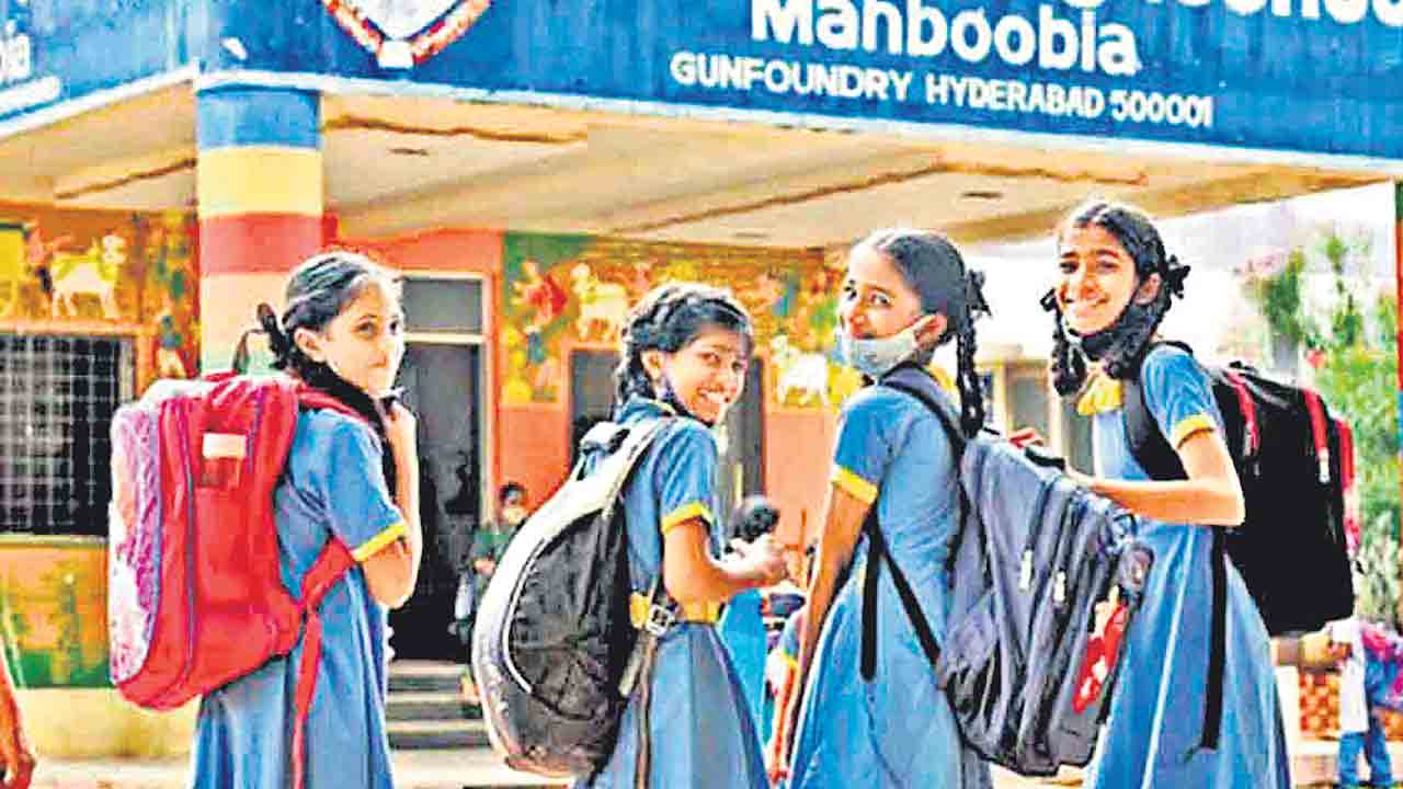 సర్కారు విద్యకు జవసత్వం