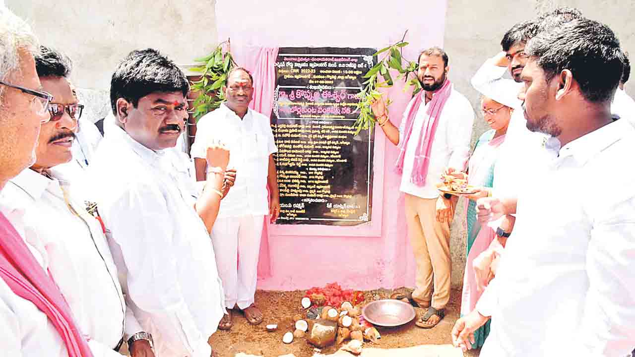 కాంగ్రెస్‌ వస్తే మళ్లీ అంధకారమే