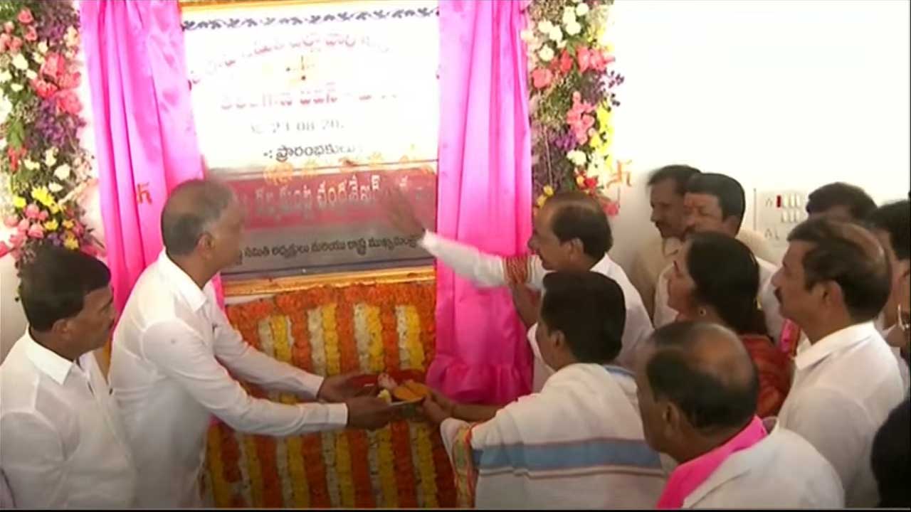 CM KCR | మెదక్‌లో బీఆర్‌ఎస్‌ పార్టీ కార్యాలయాన్ని ప్రారంభించిన సీఎం కేసీఆర్‌