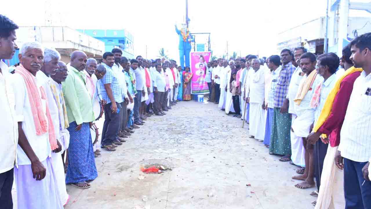 కొత్తకొత్తగా..