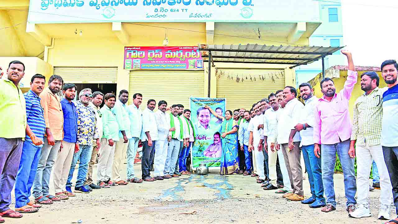 Cm Kcr Flexi