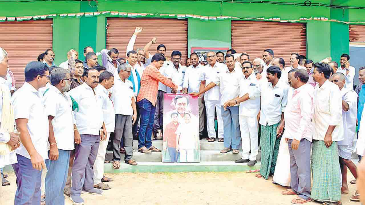 రుణమాఫీ ఆనందం