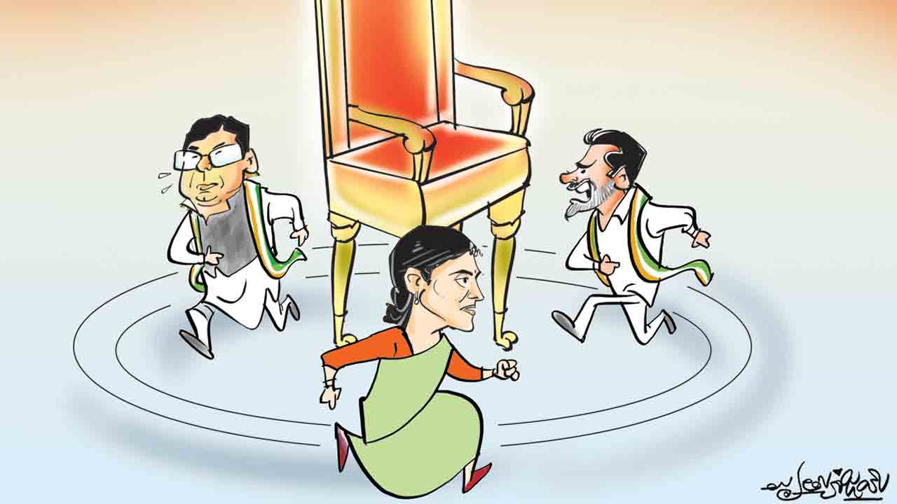 సీటుకు ముగ్గురు సీఎంలు