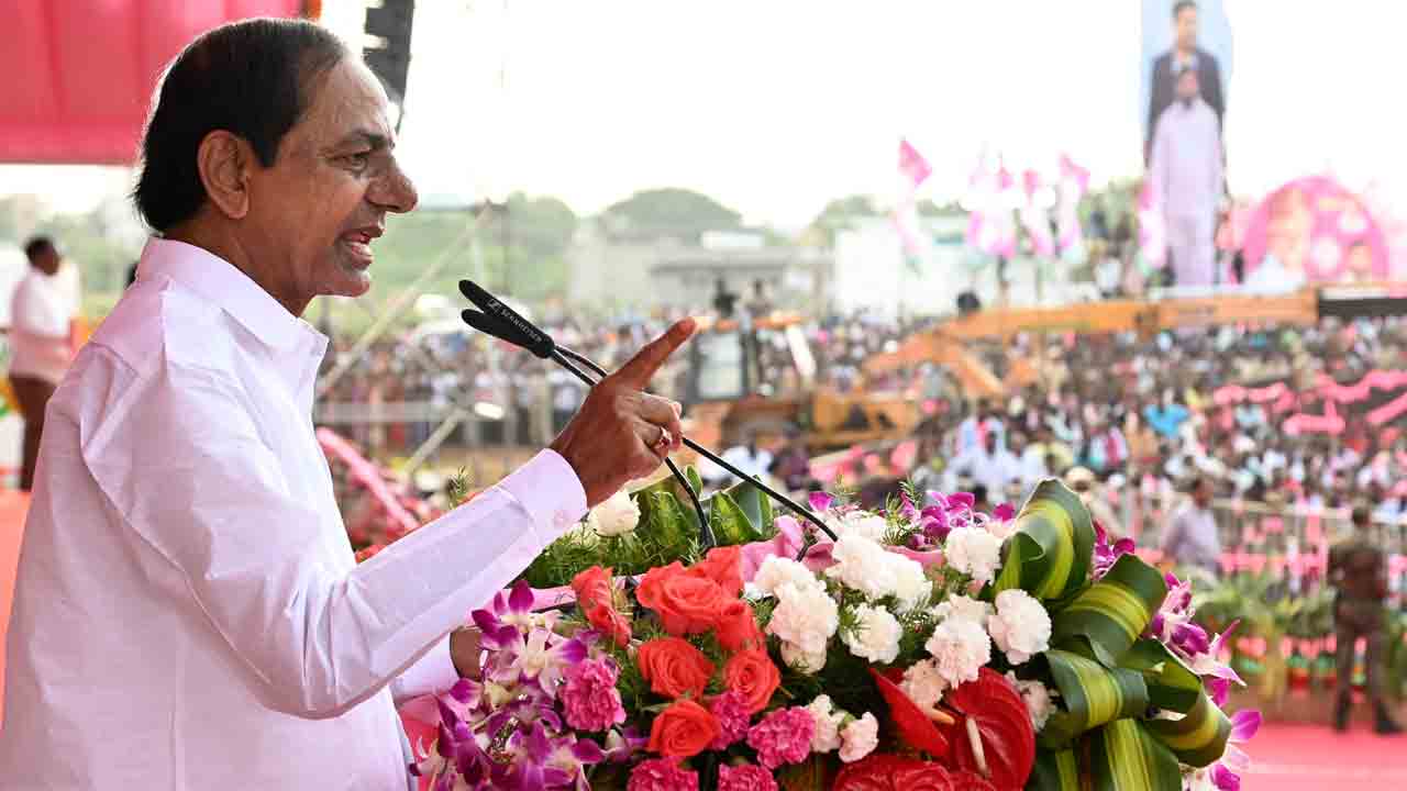 CM KCR Public Meeting | సూర్యాపేటలో సీఎం ప్రసంగానికి జనం జేజేలు.. ప్రగతి నివేదన సభలో కేసీఆర్‌ పంచ్‌లు ఇవే!