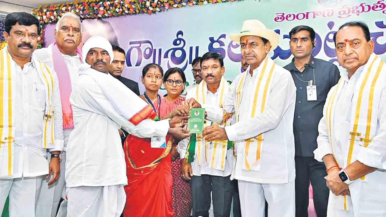 రైతులకు ‘అసైన్డ్‌’ విక్రయ హక్కులు