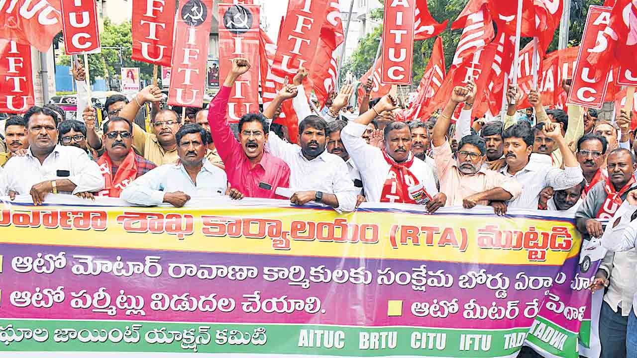 ధరల నియంత్రణలో కేంద్రం విఫలం