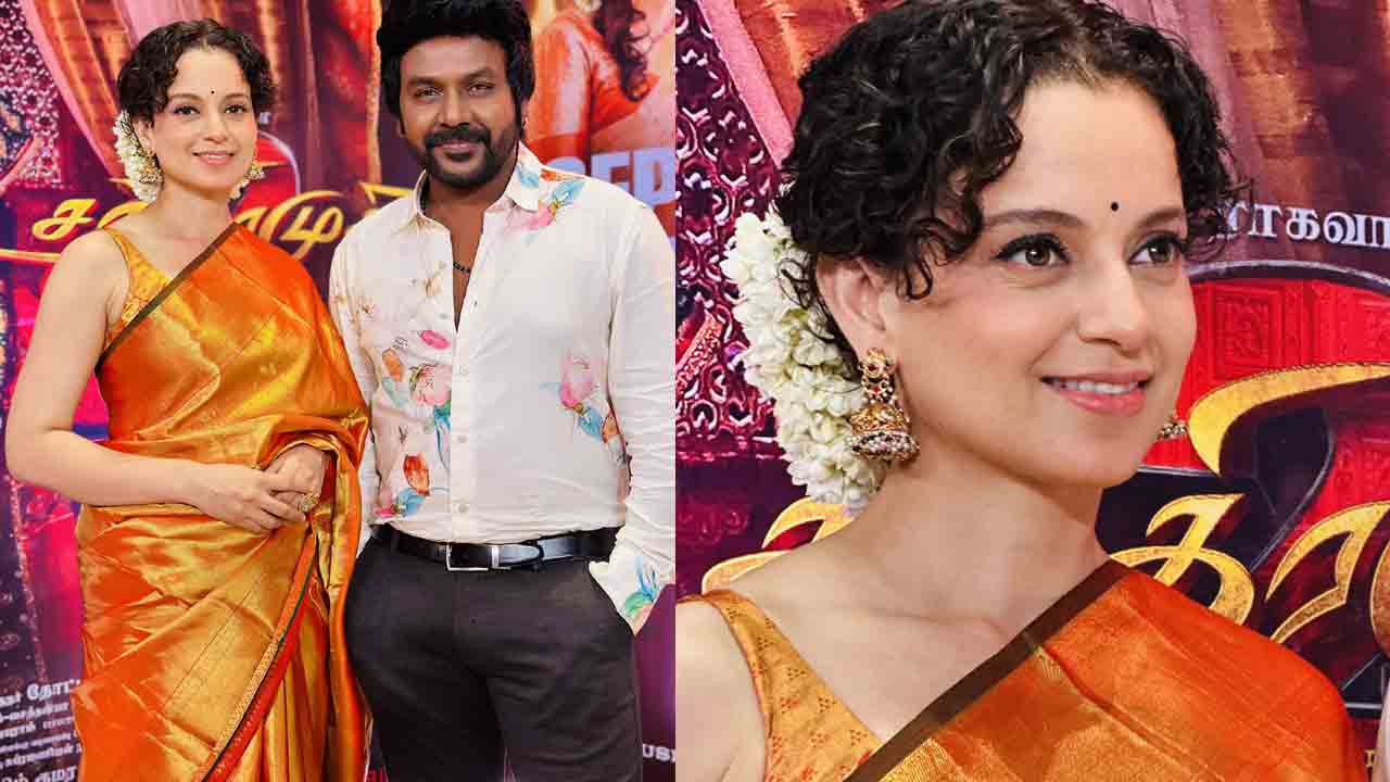 Chandramukhi 2 | చీరకట్టులో కంగనా రనౌత్‌ సందడి.. చంద్రముఖి 2 ప్రమోషనల్‌ స్టిల్స్‌ వైరల్