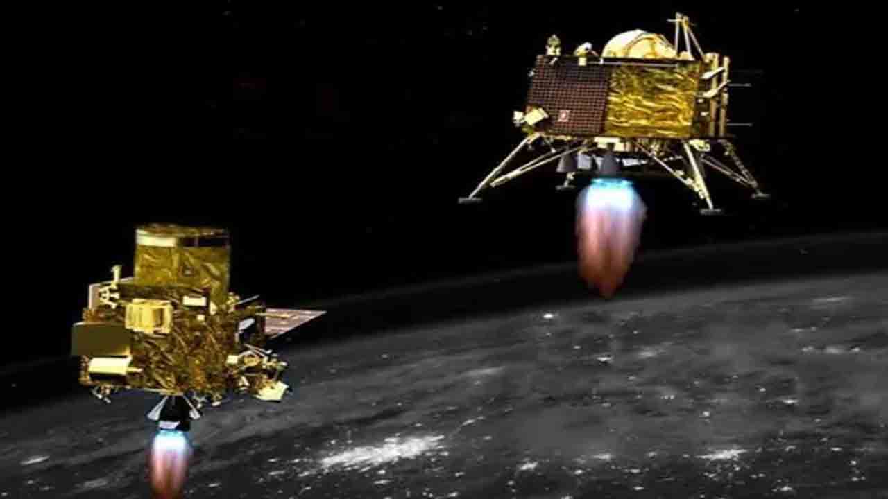 Chandrayaan-3 | చంద్రయాన్‌-3లో ఎంత ఇంధనాన్ని ఇస్రో వినియోగించిందో తెలుసా?