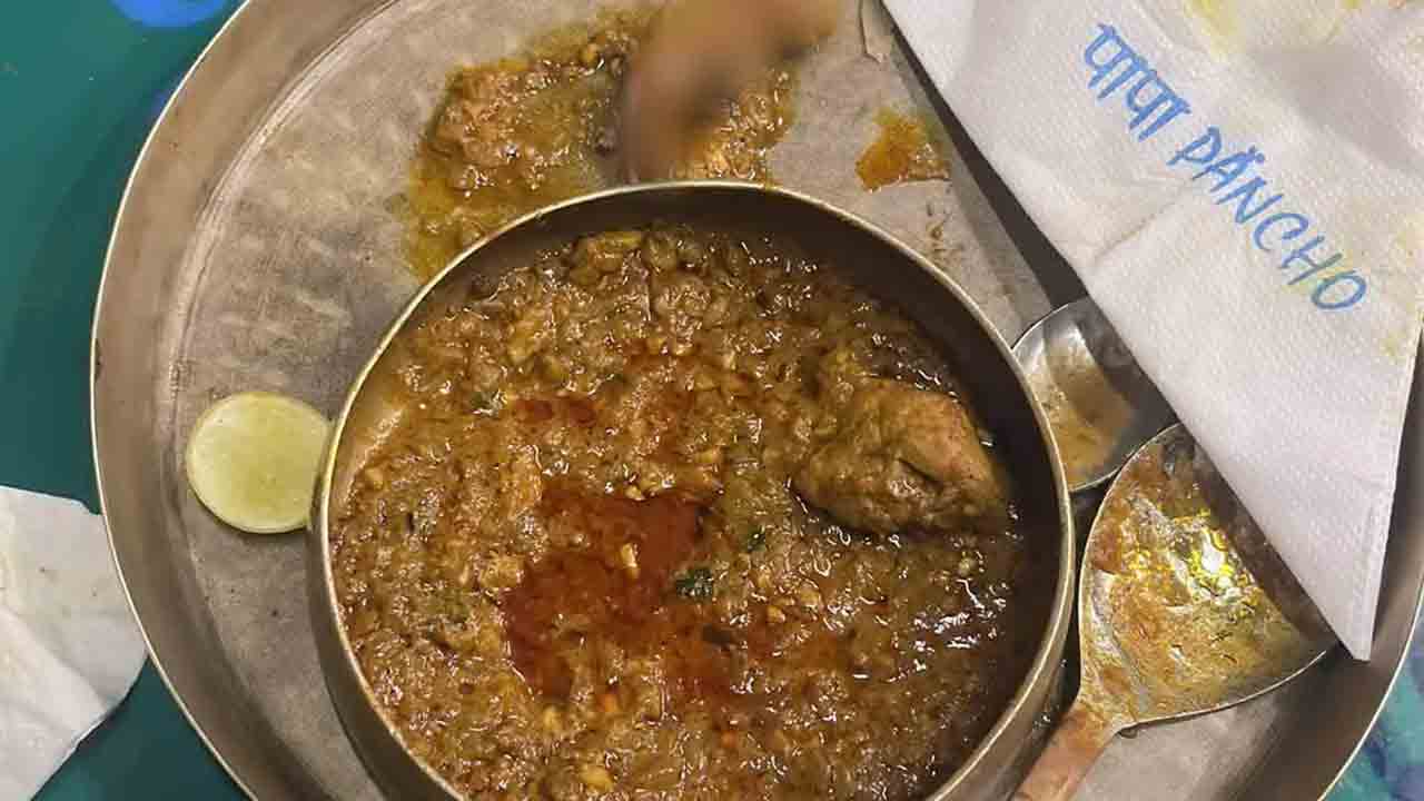Mumbai Restaurant | చికెన్‌ కర్రీలో ఎలుక ప్రత్యక్షం.. రెస్టారెంట్‌కు ఎఫ్‌డీఏ అధికారుల నోటీసులు
