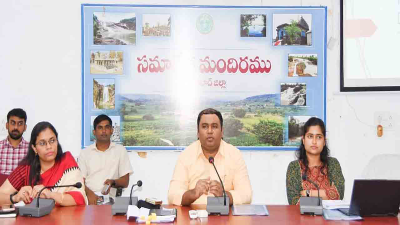 ఏర్పాట్లు చేయండి..