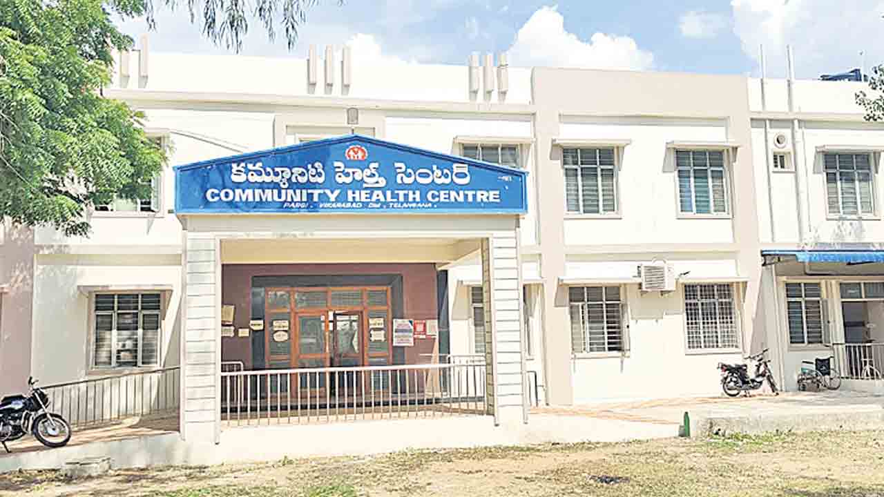 100 పడకల దవాఖానగా పరిగి సీహెచ్‌సీ