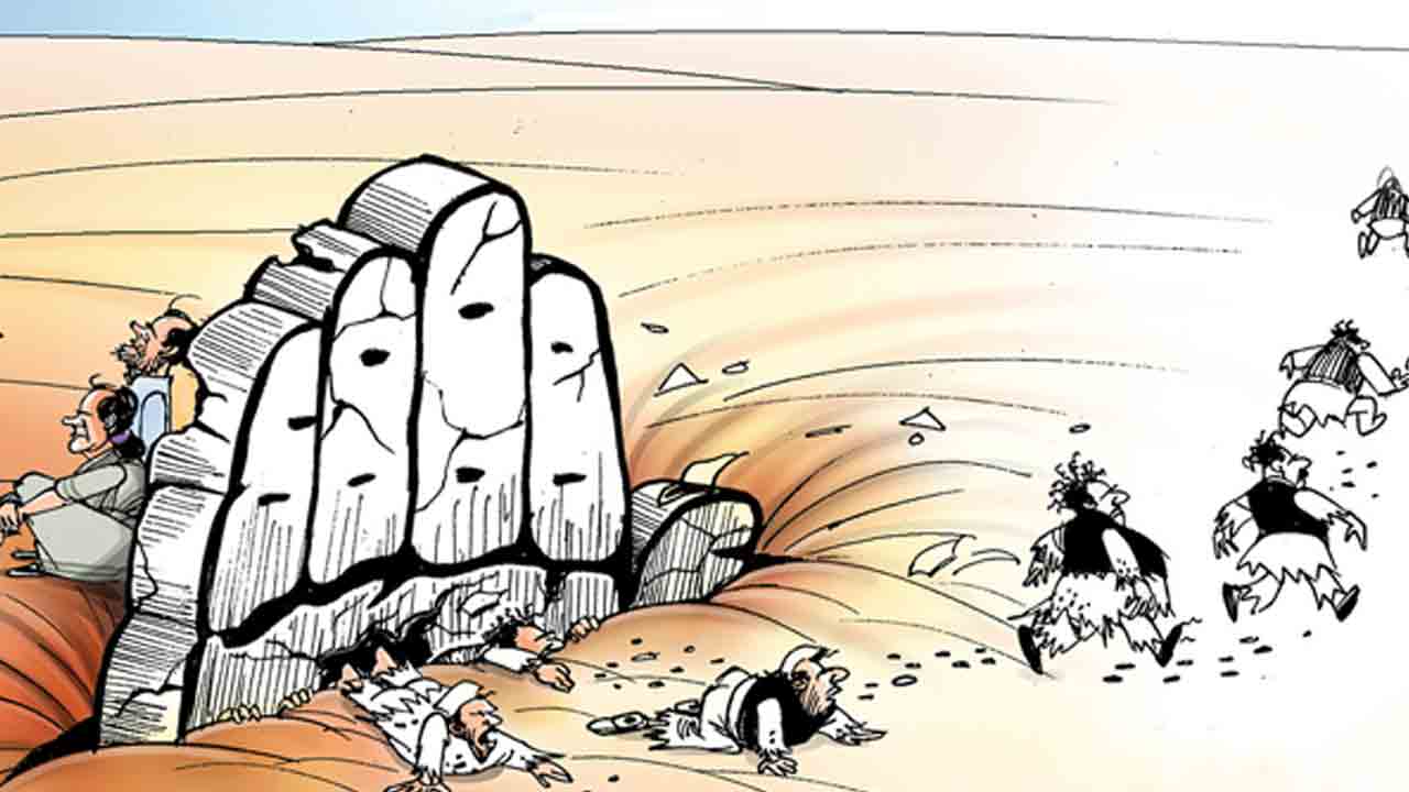 కారు జోరు.. కాంగ్రెస్‌ బేజారు