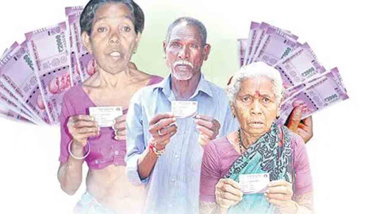 అభాగ్యులకు ఆసరా
