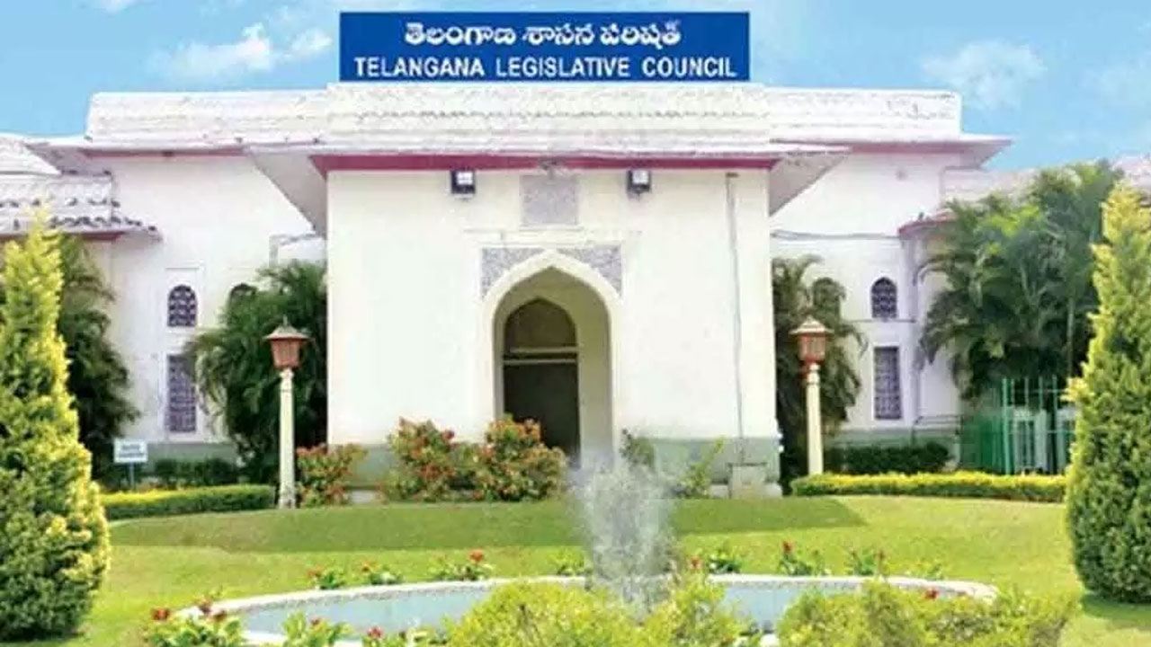 Legislative council | శాసన మండలి శనివారానికి వాయిదా..