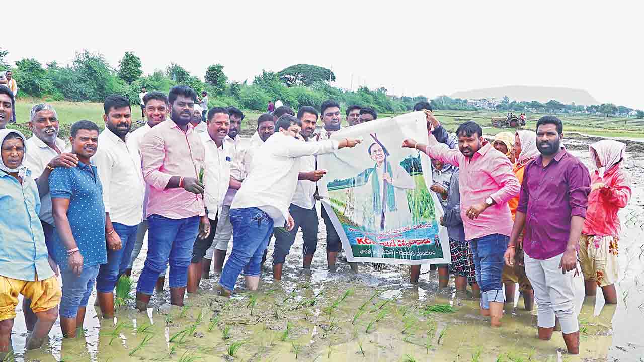 రుణమాఫీ.. రైతన్న హ్యాపీ