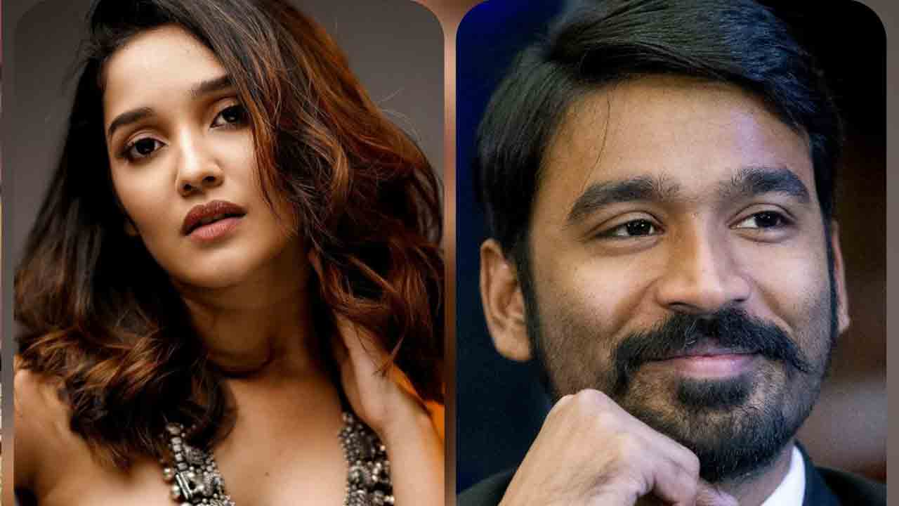 D50 | D50 క్రేజీ న్యూస్‌.. ధనుష్‌కు జోడీగా బుట్టబొమ్మ