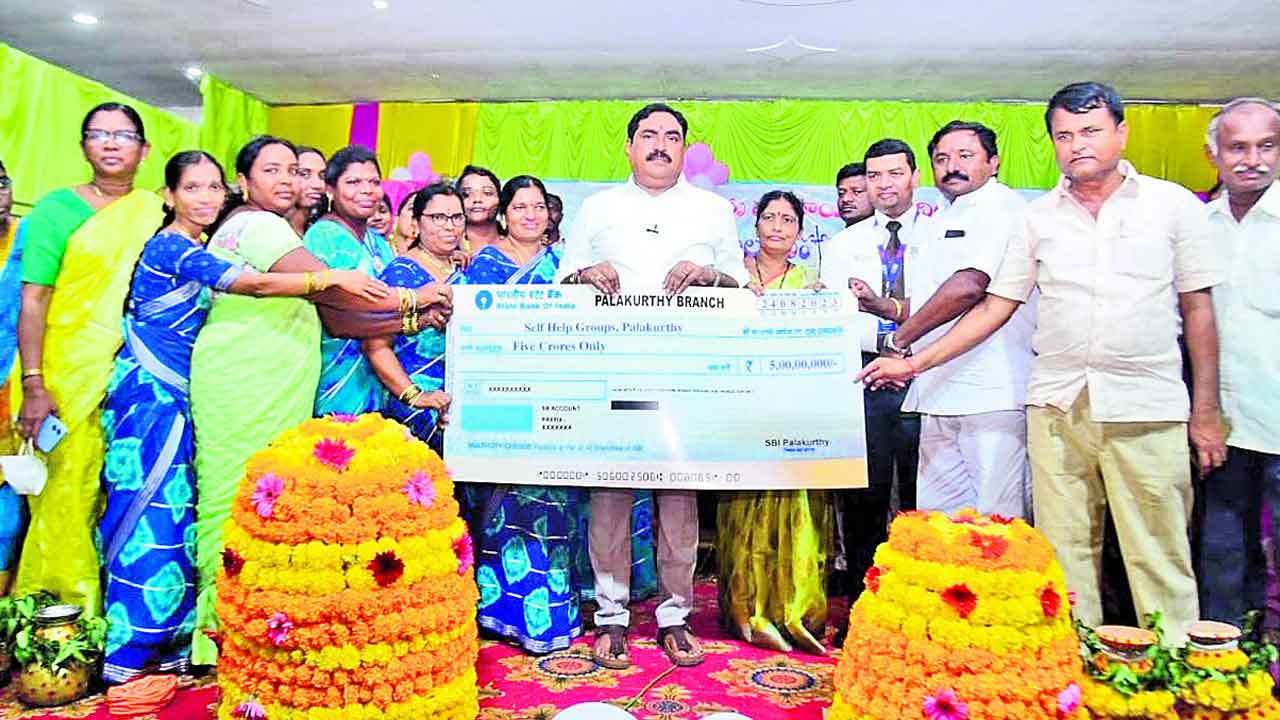 మహిళల అభ్యున్నతే లక్ష్యం