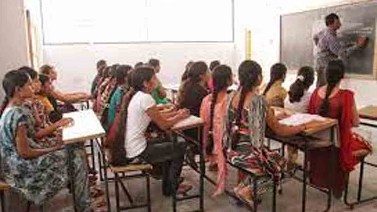 New Degree Colleges | రాష్ట్రంలో మరో ఐదు కొత్త డిగ్రీ కాలేజీల ఏర్పాటుకు ప్రభుత్వం ఉత్తర్వులు జారీ