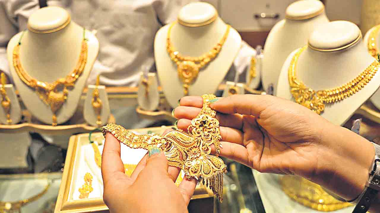 పసిడి మనసులు!