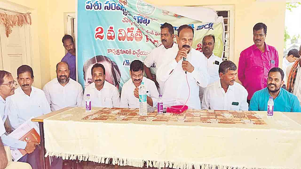 గొర్ల కాపరుల ఆర్థికాభివృద్ధికి సర్కార్‌ కృషి