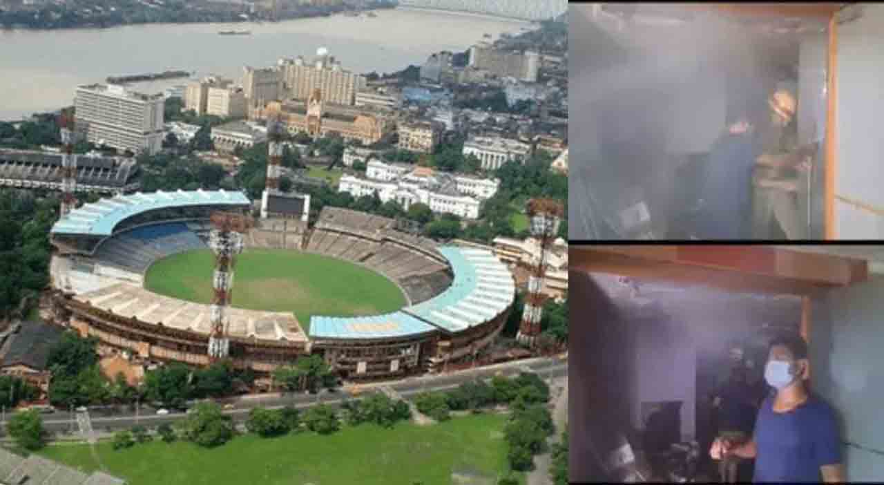 ODI WC 2023 | వ‌ర‌ల్డ్ క‌ప్ స్టేడియం డ్రెస్సింగ్ రూమ్‌లో మంట‌లు.. కార‌ణం అదే..!