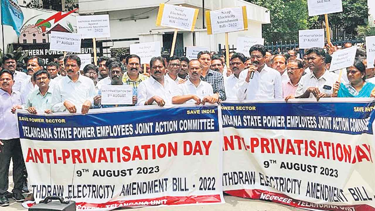 విద్యుత్తు ప్రైవేటీకరణ ఆపాల్సిందే